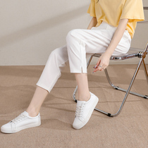 White Pants Children Summer Minor Subs 80% Pants Slim summer ladies pants 90% Harun pants loose casual radish pants