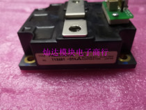 Please consult before PM800HSA060 spot auction