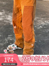 EAHO earthlinghoo American retro flow Su Stars washed and spliced trend 100 lap jeans male and female