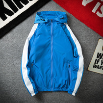 New Spring and Autumn Windbreaker Mens jacket long sleeves Student Couples Versatile Sports Tops Hooded Casual Jacket