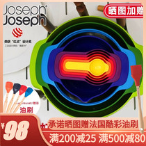 British imported Joseph Joseph Rainbow Basin 9 kitchenware set baking set baking set basin measuring spoon drain basket wash basin