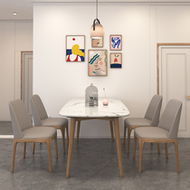 Nordic dining table and chair combination household small apartment modern simple marble dining table