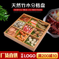 Snack plate dry fruit plate fruit plate living room simple hotel ktv platter wooden tray candy snack refreshment melon seeds