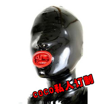 coco latex coat latex headgear mask Sexy tight bag asphyxiation headgear with mouth concave sleeve for teaching