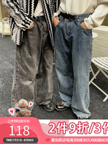EAHO earthlinghoo Japan-ROK street Heavy work washed with own belt ultra-loose denim trousers men and women