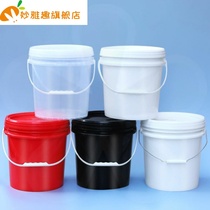 Plastic Bucket Sauce Bucket Sealed Packing Bucket Small Bucket 5L10L20L Liter Food Grade With Lid