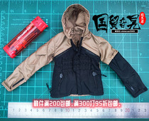 DAMTOYS DAM EBS001 Extreme Warrior Saito Craig Coat Windbreaker 1 6 Model
