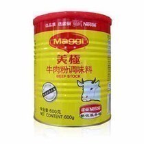 Promotion Nestlé Mei Ji beef powder seasoning 600g stock seasoning Western food cooking 1 bottle