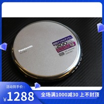 藏 经 阁 PANASONIC CD Player Walkman SL-CT810 (CT570 CT830 CT820