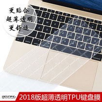 Suitable for 2020 new mac Apple macbook computer air notebook pro 13 inch keyboard 12 stickers 11 film 15 protection 13 3 accessories dustproof 16 transparent and fast