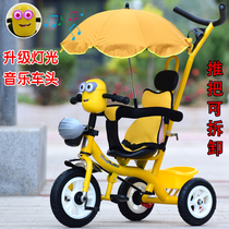 Multi-function childrens tricycle bicycle 1-3 years old baby walking baby trolley Child self-bike with music