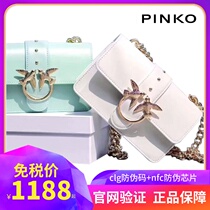  PINKO Pinko 2020 new solid color size classic chain womens one shoulder oblique span swallow bag