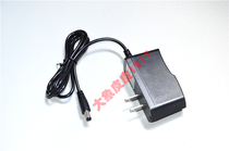 Weihui GT-8630 8625 8620 Strong light lithium searchlight charger