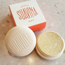 Enough so preferred) 138 old Spanish Suavina macaron lip balm moisturizing repair lip film