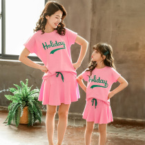 Parent-child outfit mother-daughter shipping action suit 2020 summer dress Yangqi net Red two-piece Korean casual dress Korean version of the tide