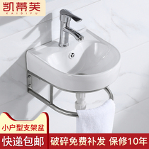 Hanging Wall wash basin small apartment toilet washbasin balcony hanging wall bracket basin mini corner pool