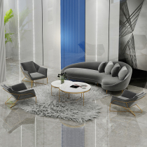 Nordic office light luxury sofa Curved hotel club simple reception of guests Shaped creative sofa coffee table combination