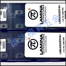 Lin Nina Blade LOGU030310EN-GM LT30 CNC Blade