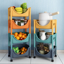 Kitchen shelving ground floor multilayer vegetable basket Vegetable Rack Fruit Vegetable Toy Containing rack supplies Home Grand total