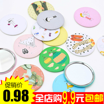 Jingzi folding portable small mirror with wholesale clamshell ultra-thin round makeup mirror dormitory student female