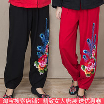 2021 new spring and autumn cotton linen National style womens elastic waist linen lantern trousers casual loose straight pants women