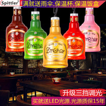 Bar light Bar decoration Creative bar personality Retro dining chandelier Color wine bottle Restaurant lighting Ceiling chandelier