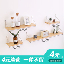 House Bile wall shelf Punch-free wall wall hanging bookshelf word partition Bedroom decoration wall pylons