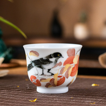 Silk Mao hand painted glaze Lower color Province artificial beauty master Yuan said there is a festive tea drinking cup tea delivery collection grade for everything