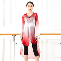 Classical dance changed red dress in long clothes fluttering rhythm of ancient style lyrical dance performance outfit