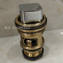 Copper concealed flush valve spool accessories square handwheel in-wall punch heart delay spool accessories embedded type