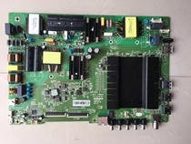  Original Konka V55U 49s8000 motherboard 35022287 screen 1200YT 369YT 1401YT and so on