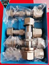 Liute 457 Jiefang 16t front wheel screw steel plate screw high strength 12 9 step boutique tempered Bolt