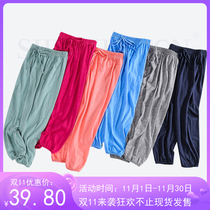 Childrens anti-mosquito pants thin section baby girls pajama pants boys pants lantern bottoming trousers