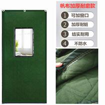   New product Office cotton fabric Kitchen cotton door curtain Home cotton plus cotton thickened cold storage household curtain Warm curtain anti-winter