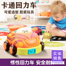 The United States imports B Toys back of the car taxi toy childrens educational inertia car fall truck four pack