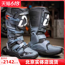 South Africa LEATT Cross-country Boots Motorcycle Riding Shoes 4 5 Site Lindau Competition Anti-fall with Activity Axis