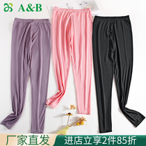 AB underwear thin air elastic close to soft and soft bottom pants Ms. TC72 TC82