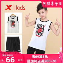 Special step childrens clothing childrens sports suit boys vest pants 2021 summer new middle and big children sleeveless set R1