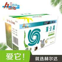 Herda dandelion grass rabbit Dutch pig ChinChin forage hay clear fire anti-inflammatory gross weight 1kg