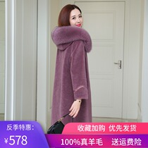 Cashmere coat womens 2021 New hooded fox collar wool fur composite fur one coat slim