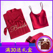 Wedding Womens Morning Gown Wedding Silk Birthday Girlfriend Party Nightgown Embroidered Red Bride Bridesmaid Pajama Slippers