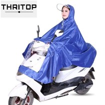 Electric vehicle raincoat motorcycle bike extra thick riding