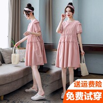 Pregnant Women summer dress Net red suit summer skirt summer thin size fairy dress 2021 New wear