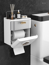 Toilet tissue box wall hanging water-resistant toilet carton without punching carton toilet toilet paper roll shelf