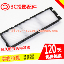 Original for Panasonic PT-BX435NC BW405NC VX415NZ VX42Z filter dust net