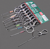 Strong man key chain with ear spoon key pendant with ear spoon key chain ear spoon style