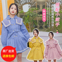 Girls wind dress Spring Festival 2022 New Yangqi CUHK Childrens Girls Fashion College Wind in the middle of a long blouses
