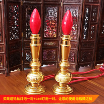 Electric candle light LED Changming light Electric candle holder Lucky offering Buddha gift Buddha thank you light Plug-in God of wealth light Worship God offering light