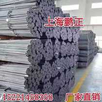 Shanghai Pengzheng Shenjie 20*1 6 national standard KBG JDG hot-dip galvanized electric line tube Bridge etc: