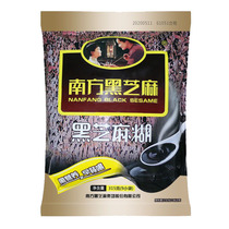 Southern black sesame paste 315g